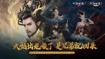 龙族最新爆料是哪一集的,揭秘神秘集数背后的惊天秘密